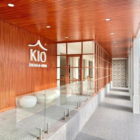 Kio Hotel Korat Nakhonratchasima Exterior foto