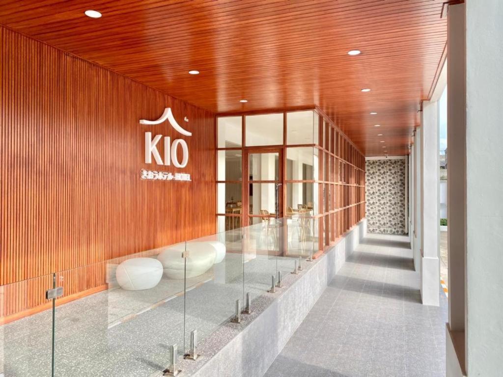Kio Hotel Korat Nakhonratchasima Exterior foto